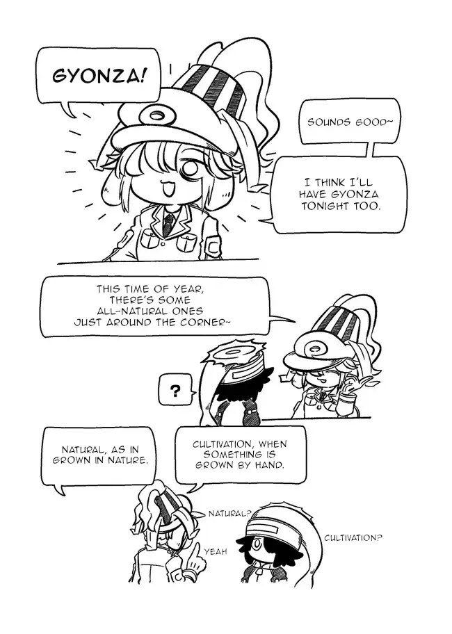 Baka no kuni shoku kikou Chapter 3 page 2 - 