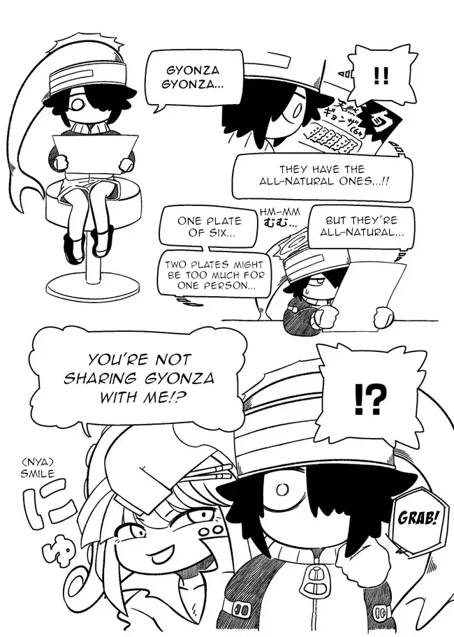 Baka no kuni shoku kikou Chapter 3 page 4 - 