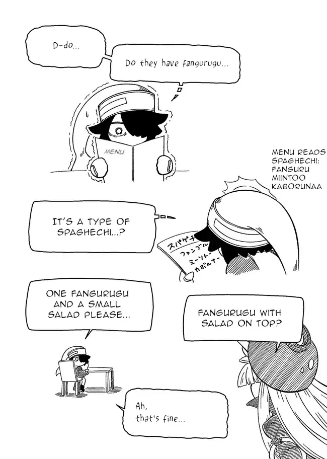 Baka no kuni shoku kikou Chapter 8 page 4 - 