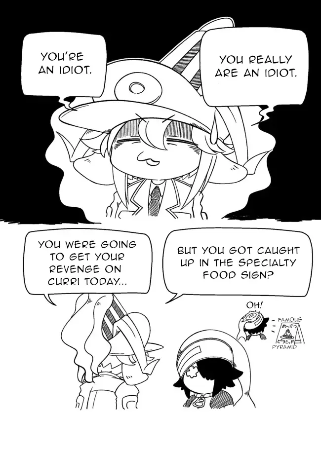 Baka no kuni shoku kikou Chapter 9 page 3 - 