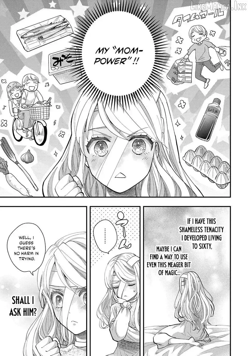 Bakemono Jou Sopfie no Salon Chapter 1.2 page 25 - 