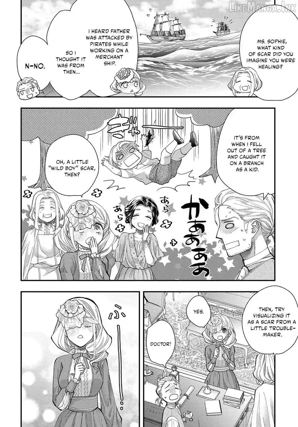Bakemono Jou Sopfie no Salon Chapter 1.2 page 32 - 
