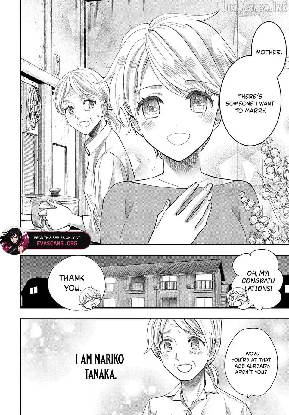 Bakemono Jou Sopfie no Salon Chapter 1.2 page 6 - 