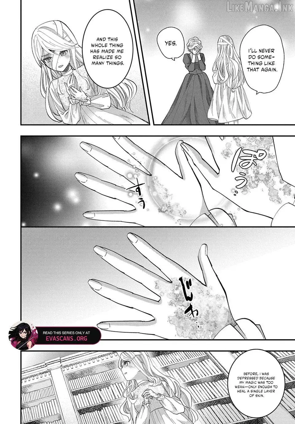 Bakemono Jou Sopfie no Salon Chapter 1 page 17 - 