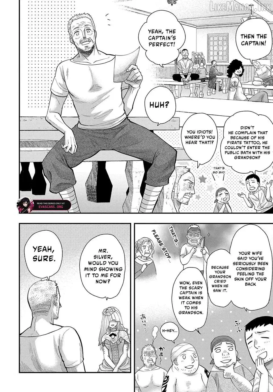 Bakemono Jou Sopfie no Salon Chapter 2 page 12 - 