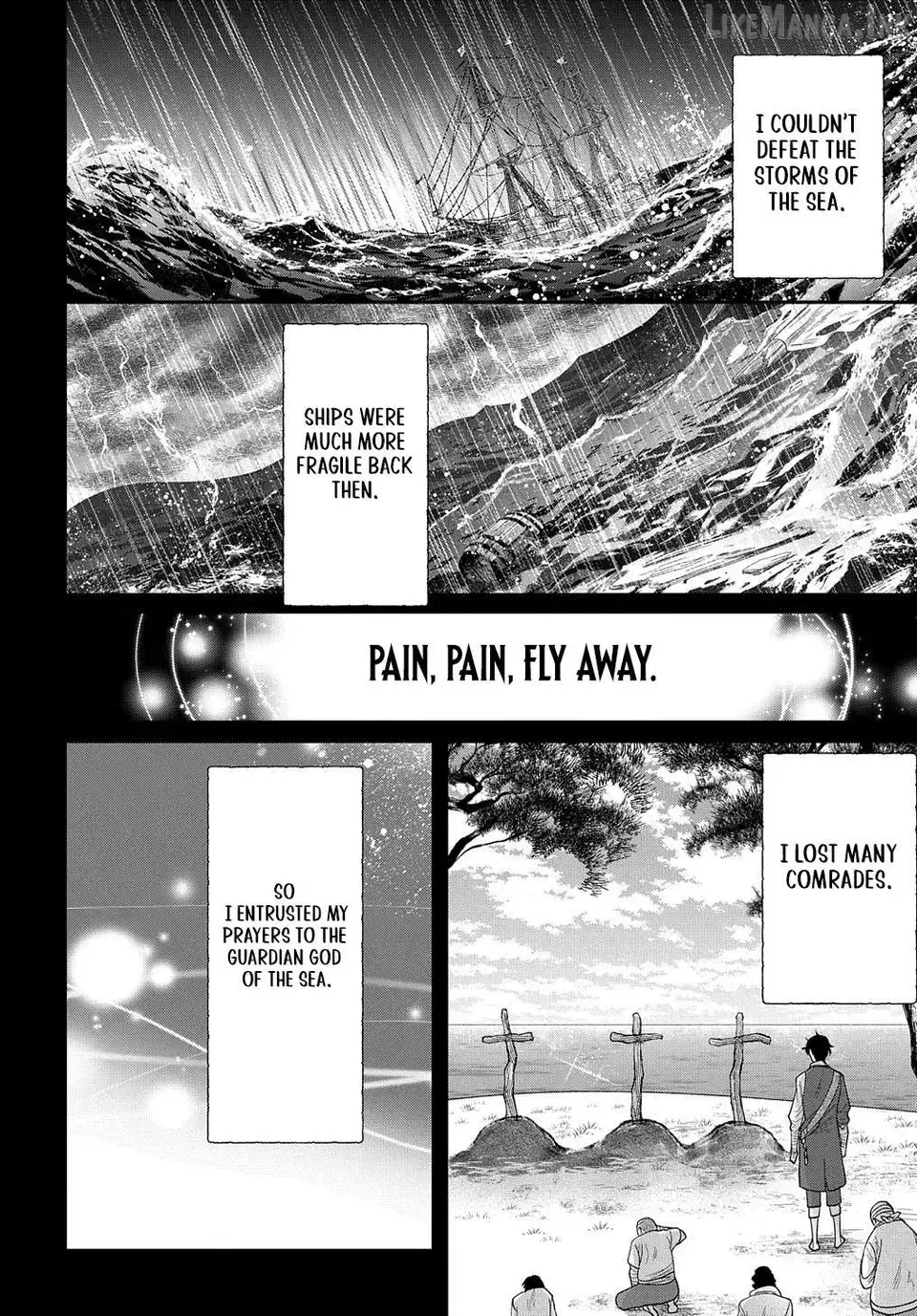 Bakemono Jou Sopfie no Salon Chapter 2 page 16 - 