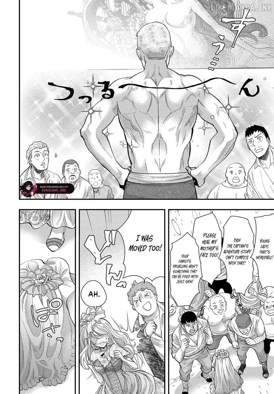Bakemono Jou Sopfie no Salon Chapter 2 page 18 - 