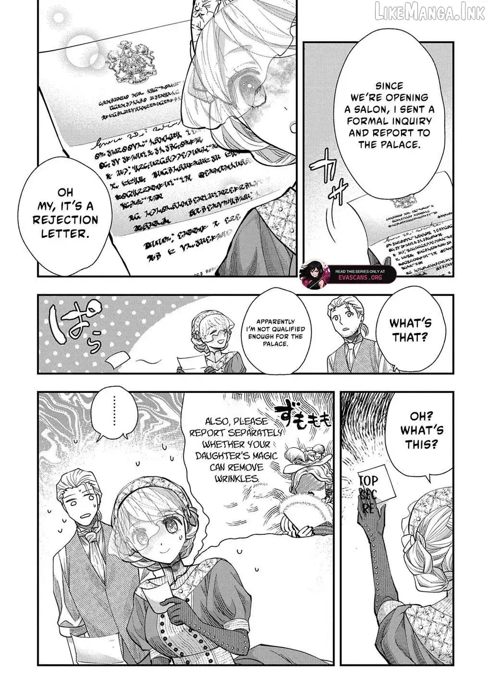 Bakemono Jou Sopfie no Salon Chapter 2 page 3 - 