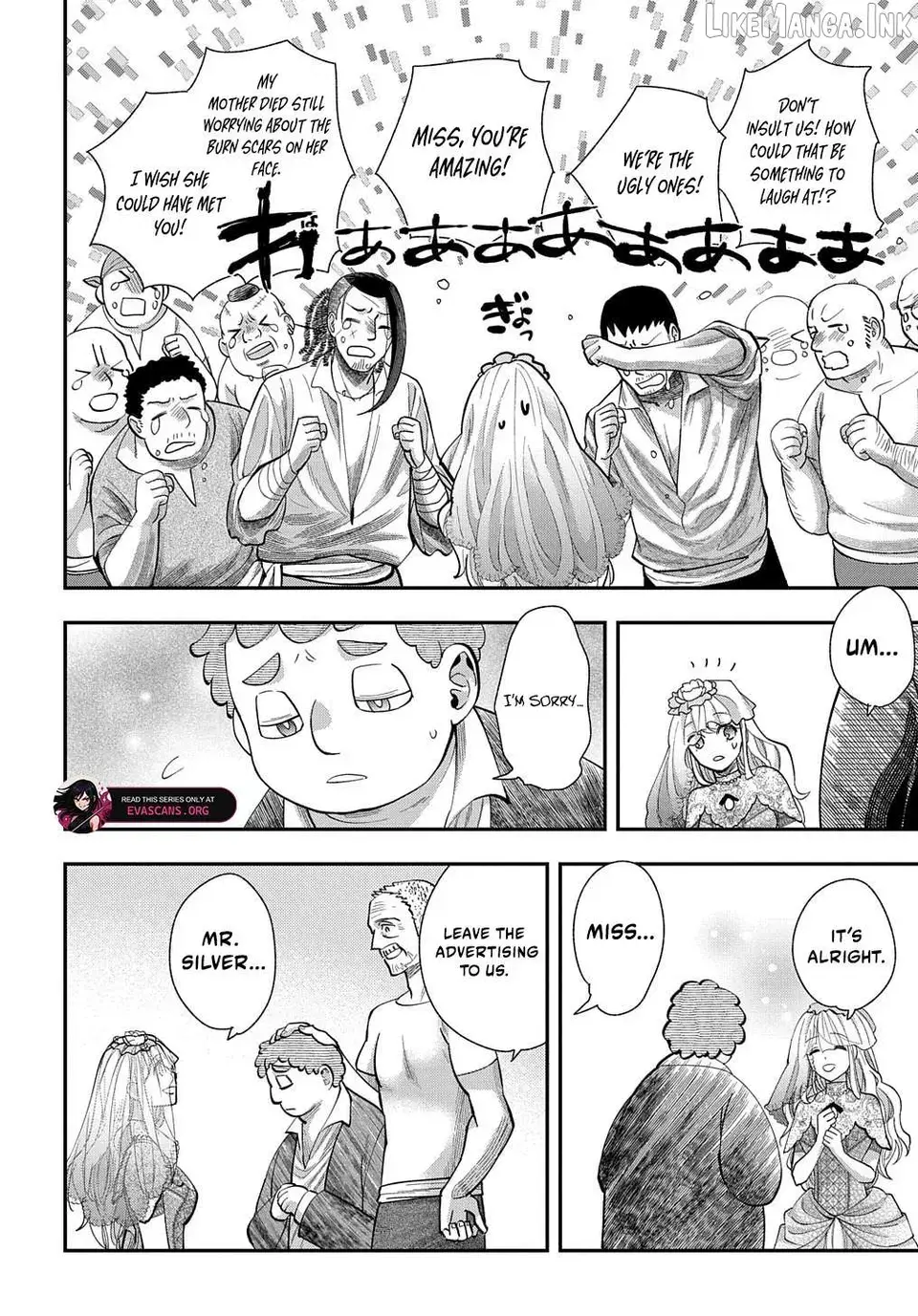 Bakemono Jou Sopfie no Salon Chapter 2 page 22 - 