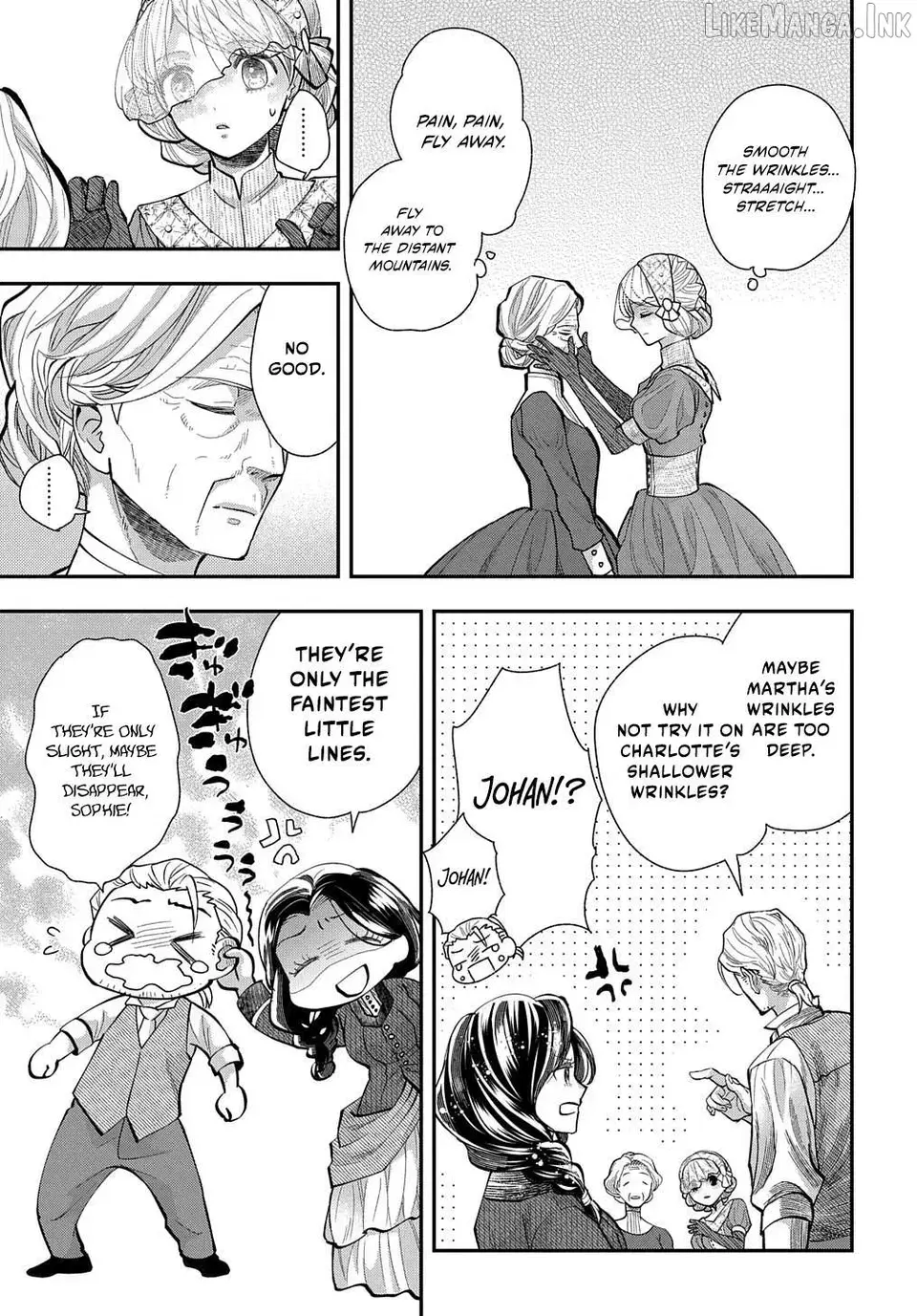 Bakemono Jou Sopfie no Salon Chapter 2 page 5 - 