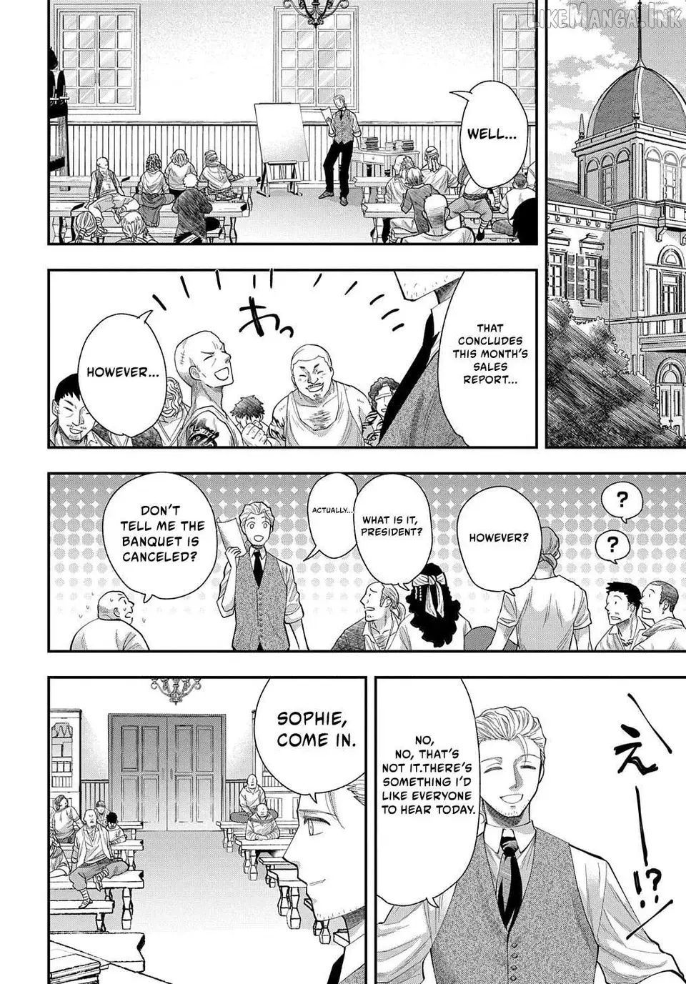 Bakemono Jou Sopfie no Salon Chapter 2 page 8 - 