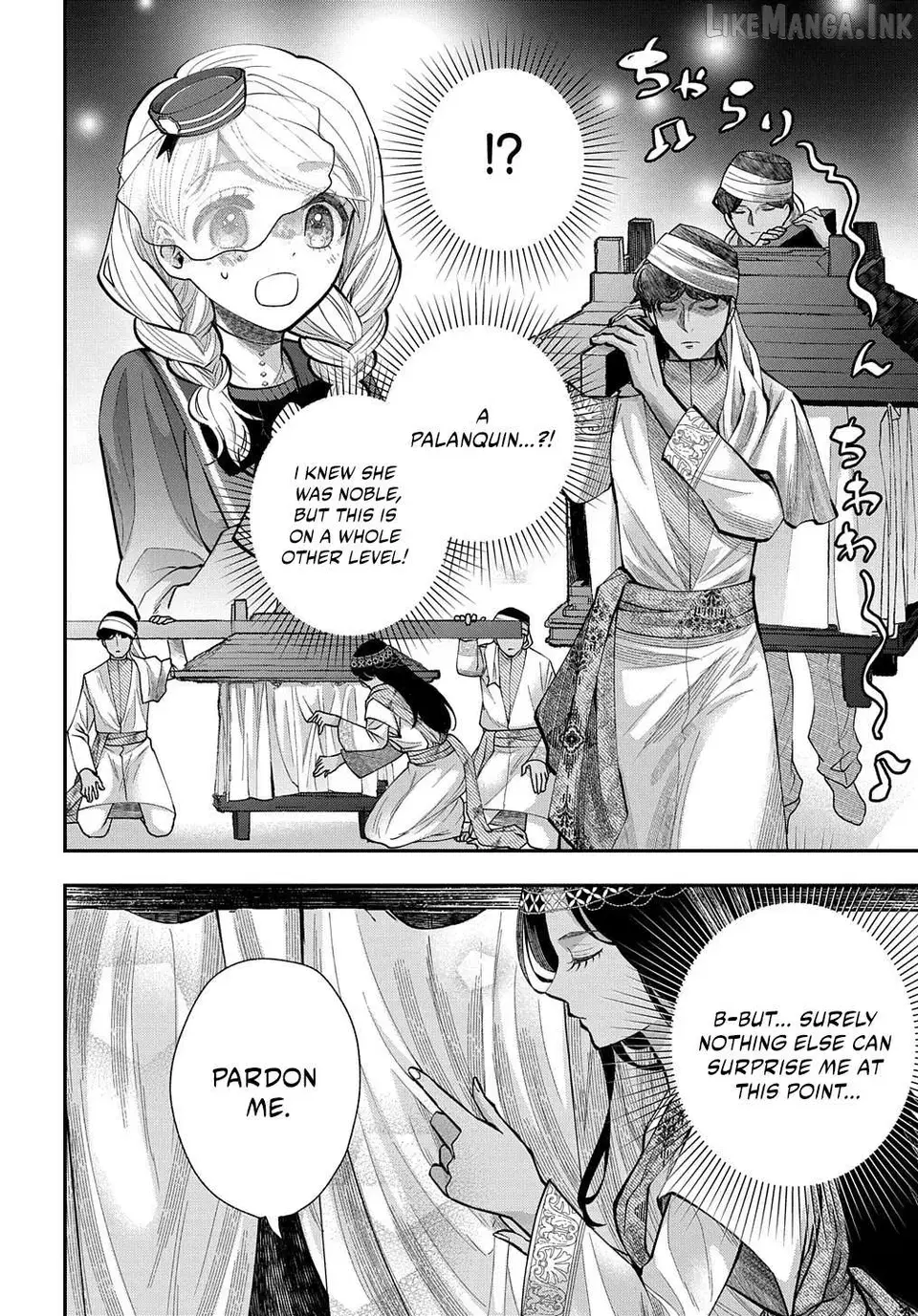 Bakemono Jou Sopfie no Salon Chapter 3 page 12 - 