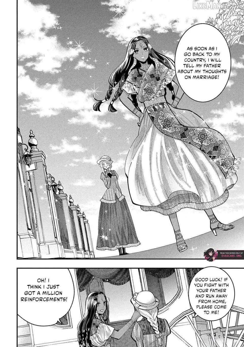 Bakemono Jou Sopfie no Salon Chapter 4 page 33 - 