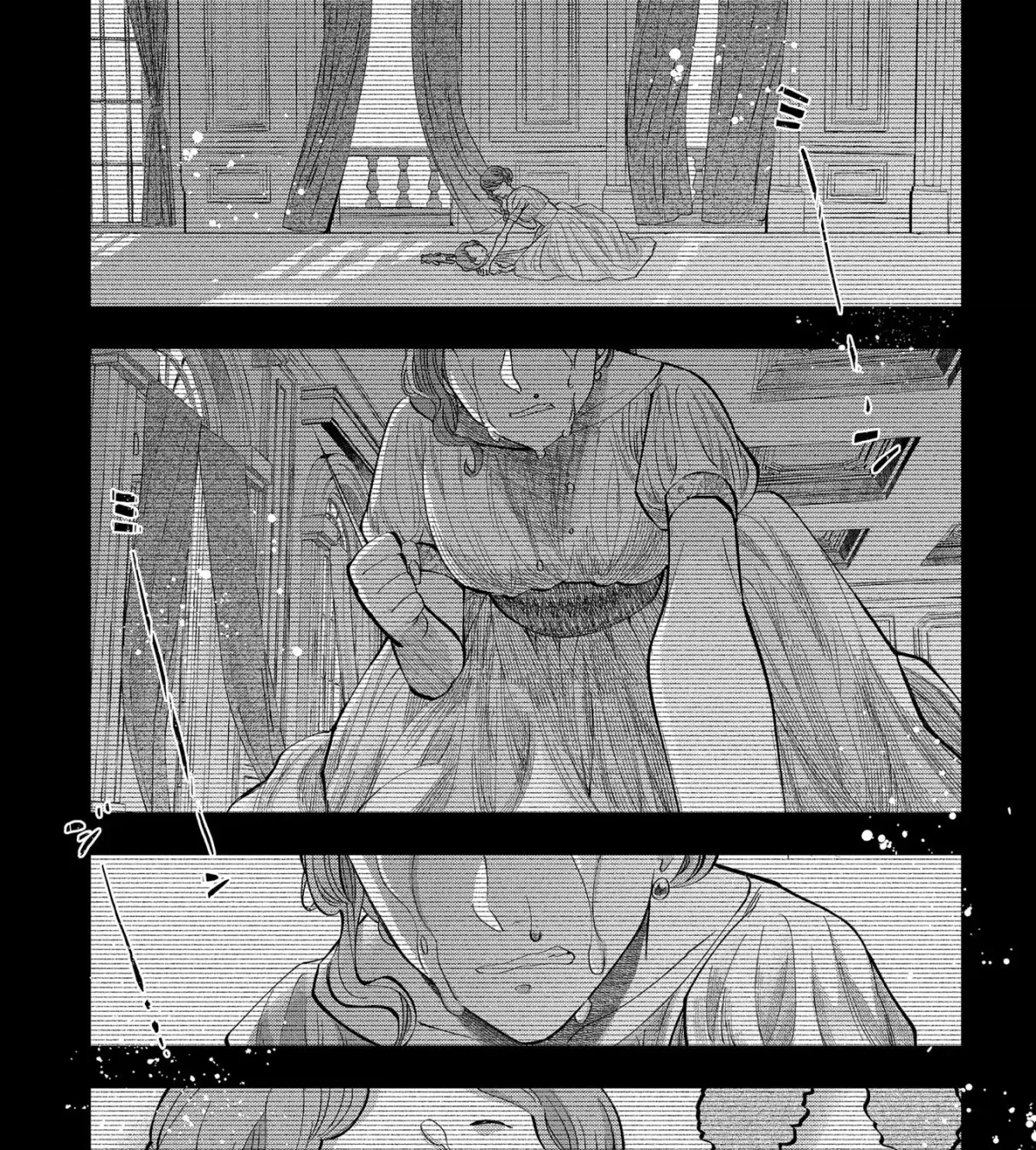 Bakemono Jou Sopfie no Salon Chapter 5 page 2 - 