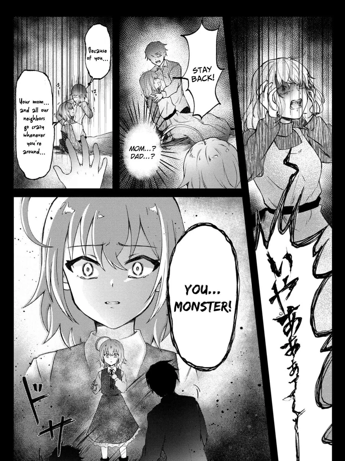 Bakemono no Kimi ni Tsugu Chapter 1.1 page 1 - 