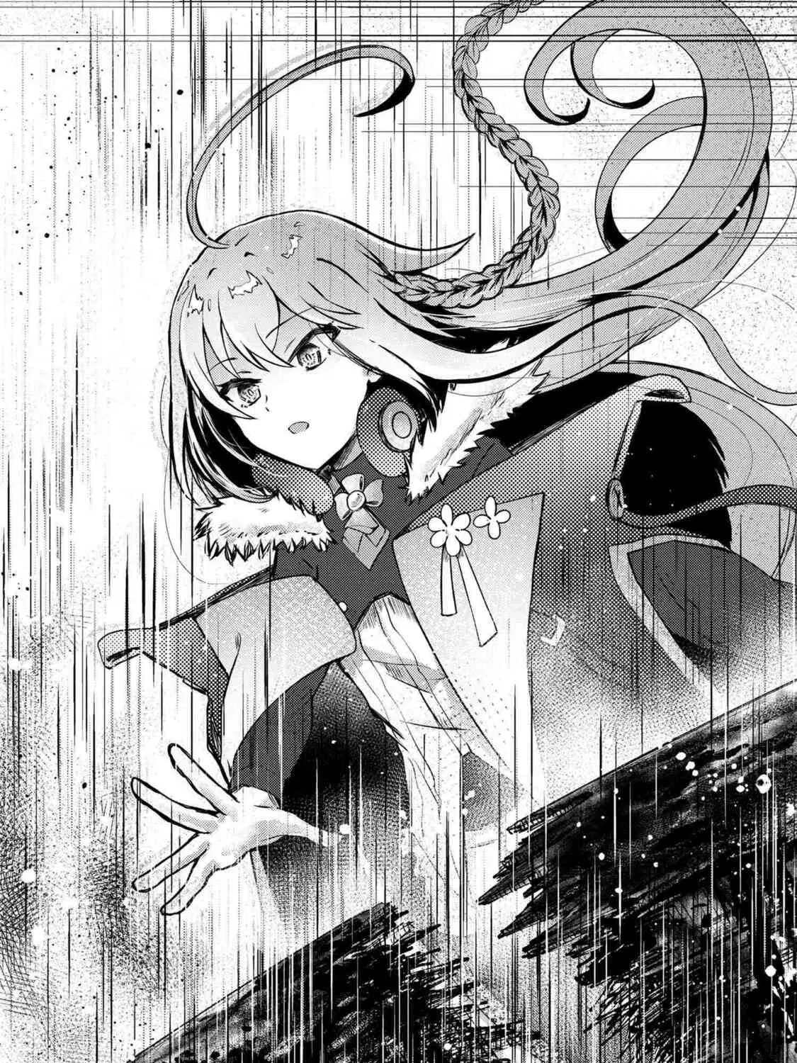 Bakemono no Kimi ni Tsugu Chapter 1.1 page 33 - 