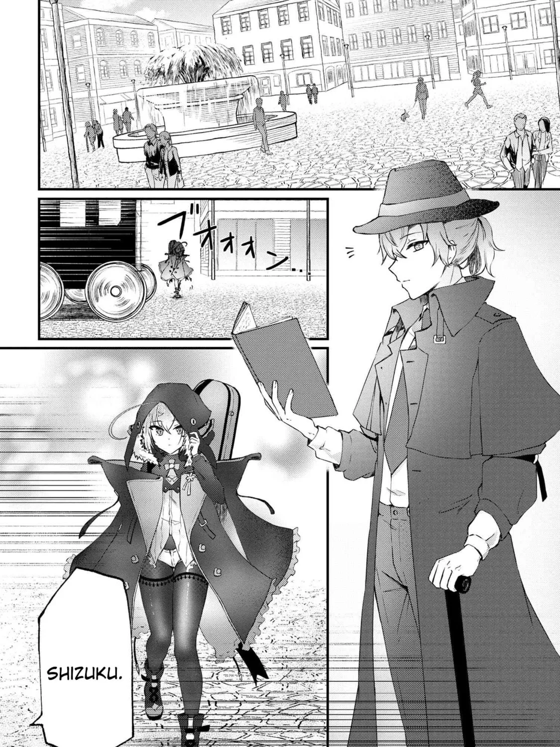 Bakemono no Kimi ni Tsugu Chapter 1.1 page 7 - 