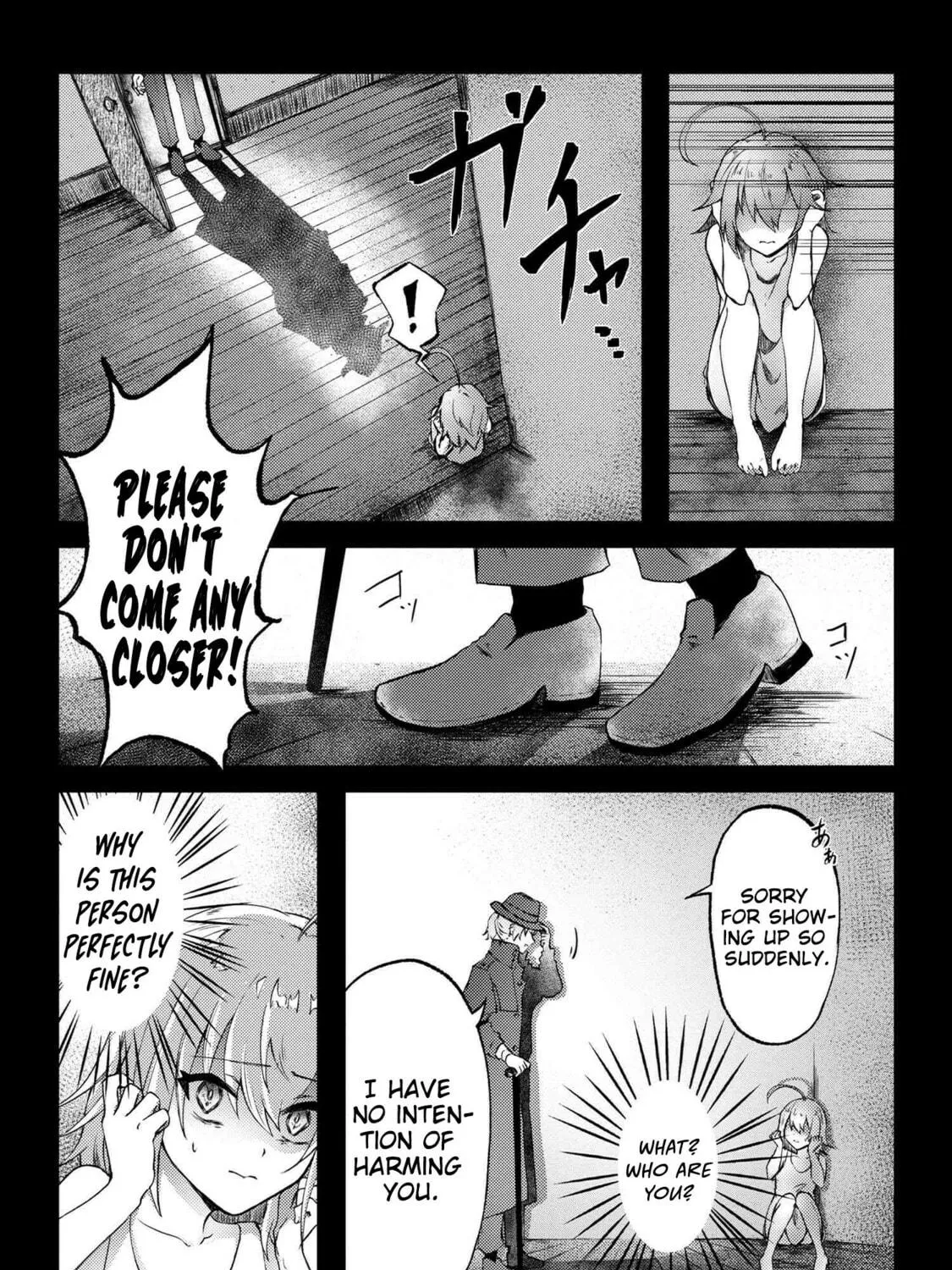 Bakemono no Kimi ni Tsugu Chapter 1 page 4 - 