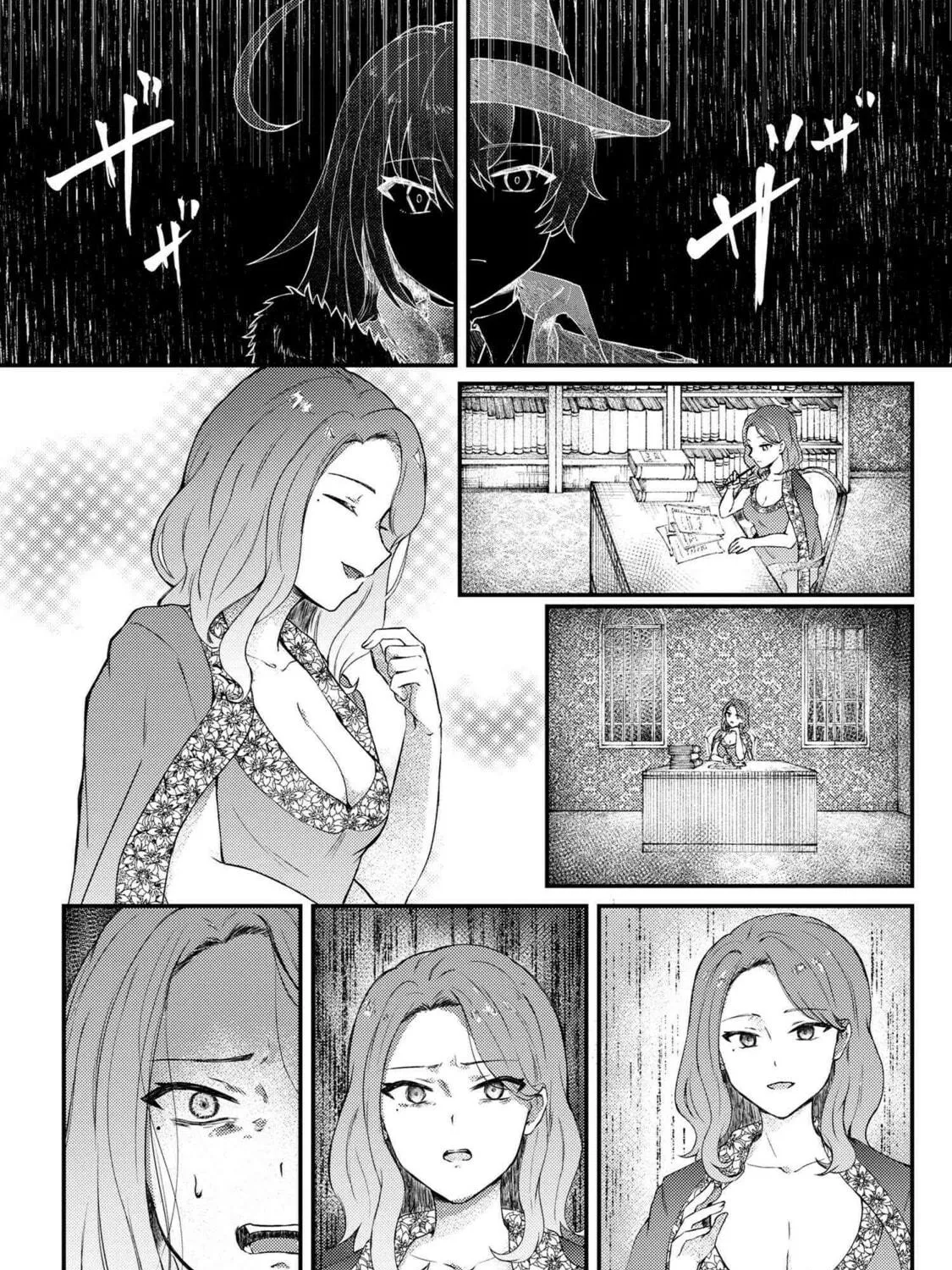 Bakemono no Kimi ni Tsugu Chapter 1 page 34 - 