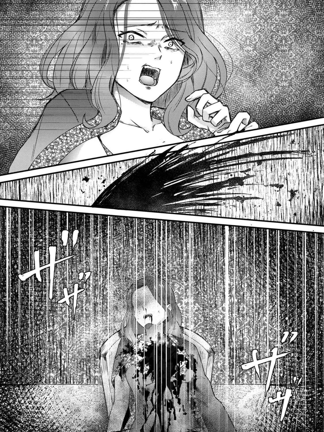 Bakemono no Kimi ni Tsugu Chapter 1 page 36 - 