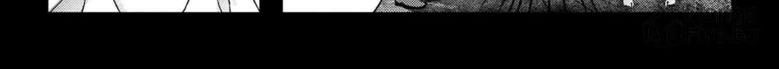 Bakemono no Kimi ni Tsugu Chapter 1 page 5 - 