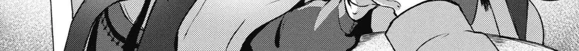 Bakemono no Kimi ni Tsugu Chapter 1 page 51 - 