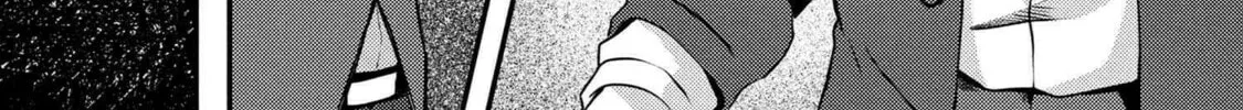 Bakemono no Kimi ni Tsugu Chapter 2 page 13 - 