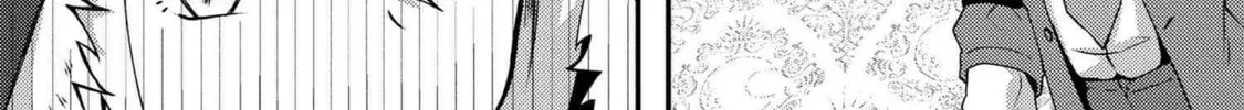 Bakemono no Kimi ni Tsugu Chapter 2 page 21 - 