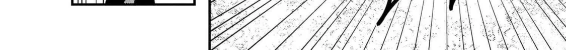 Bakemono no Kimi ni Tsugu Chapter 2 page 33 - 