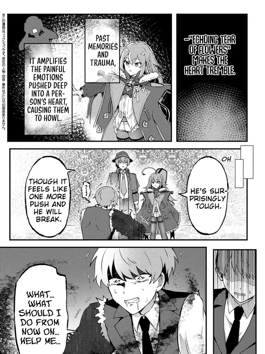 Bakemono no Kimi ni Tsugu Chapter 2 page 34 - 