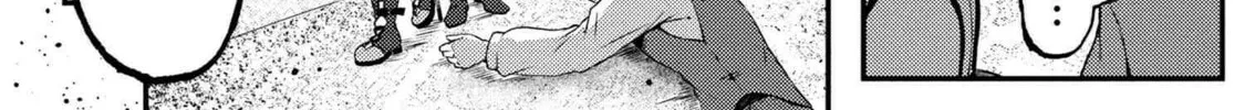 Bakemono no Kimi ni Tsugu Chapter 2 page 43 - 