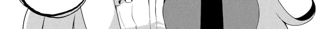 Bakemono no Kimi ni Tsugu Chapter 2 page 51 - 