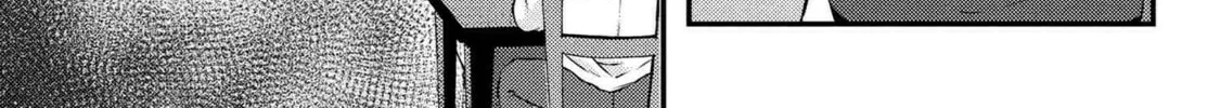 Bakemono no Kimi ni Tsugu Chapter 3 page 21 - 