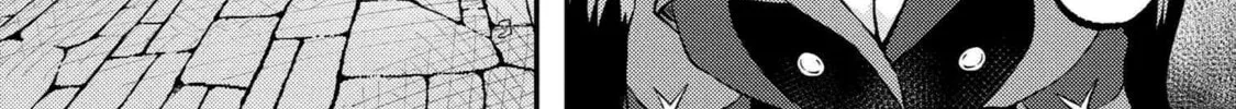 Bakemono no Kimi ni Tsugu Chapter 3 page 25 - 