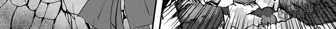 Bakemono no Kimi ni Tsugu Chapter 3 page 5 - 