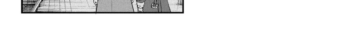 Bakemono no Kimi ni Tsugu Chapter 3 page 43 - 