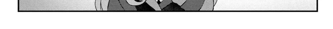 Bakemono no Kimi ni Tsugu Chapter 3 page 57 - 