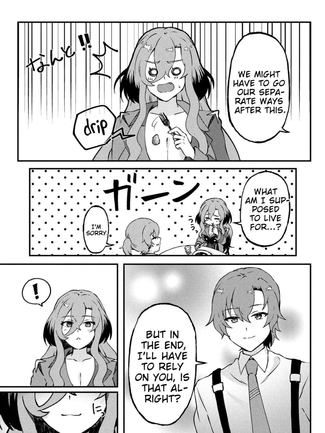 Bakemono no Kimi ni Tsugu Chapter 3 page 58 - 