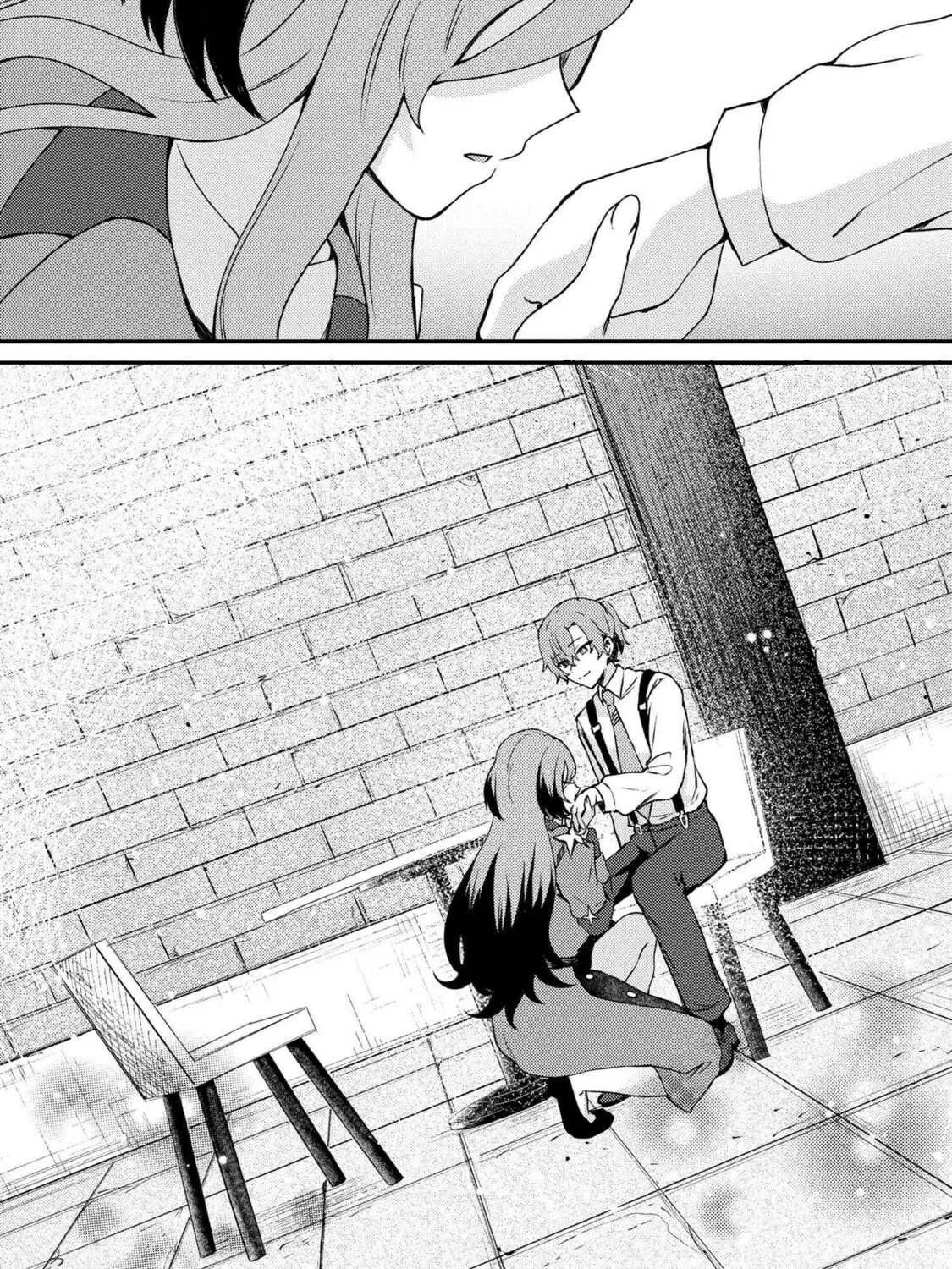 Bakemono no Kimi ni Tsugu Chapter 3 page 66 - 