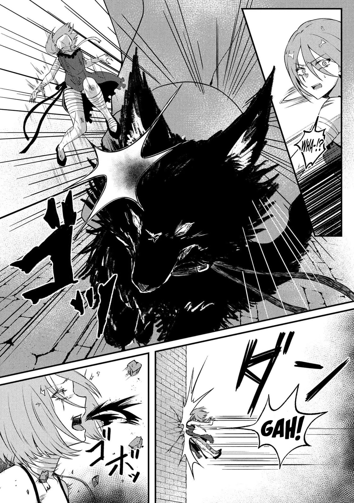 Bakemono no Kimi ni Tsugu Chapter 4.1 page 9 - 