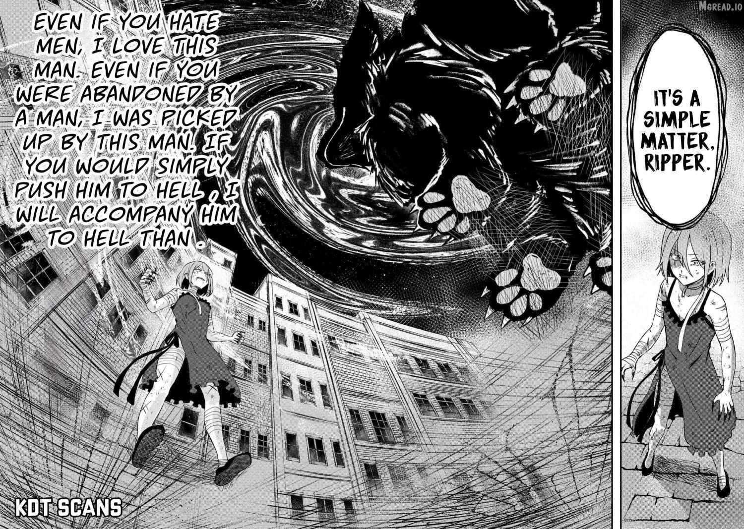 Bakemono no Kimi ni Tsugu Chapter 4 page 29 - 