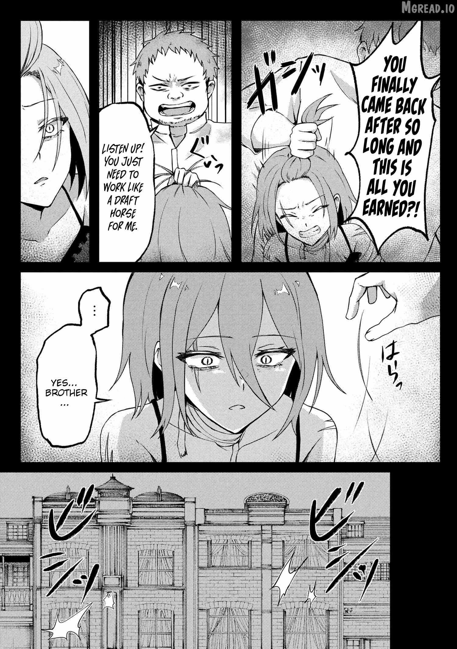 Bakemono no Kimi ni Tsugu Chapter 4 page 4 - 