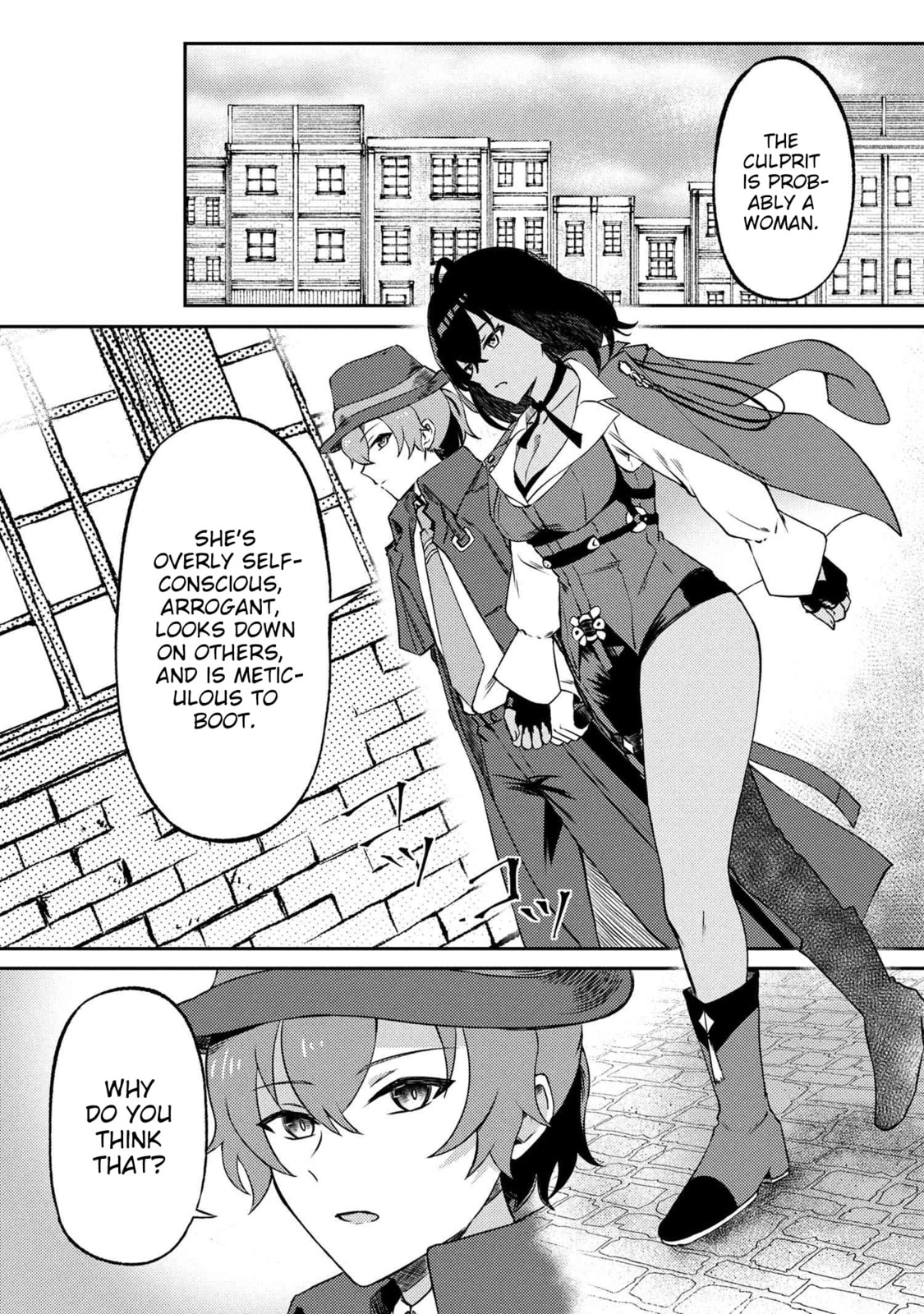 Bakemono no Kimi ni Tsugu Chapter 5 page 12 - 