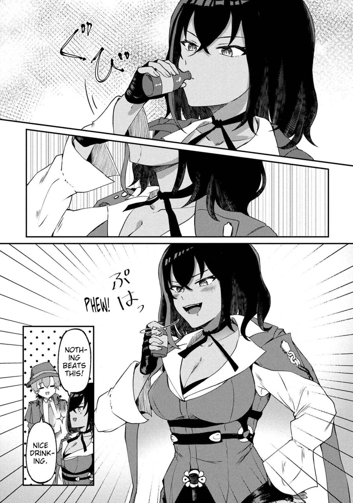 Bakemono no Kimi ni Tsugu Chapter 5 page 14 - 