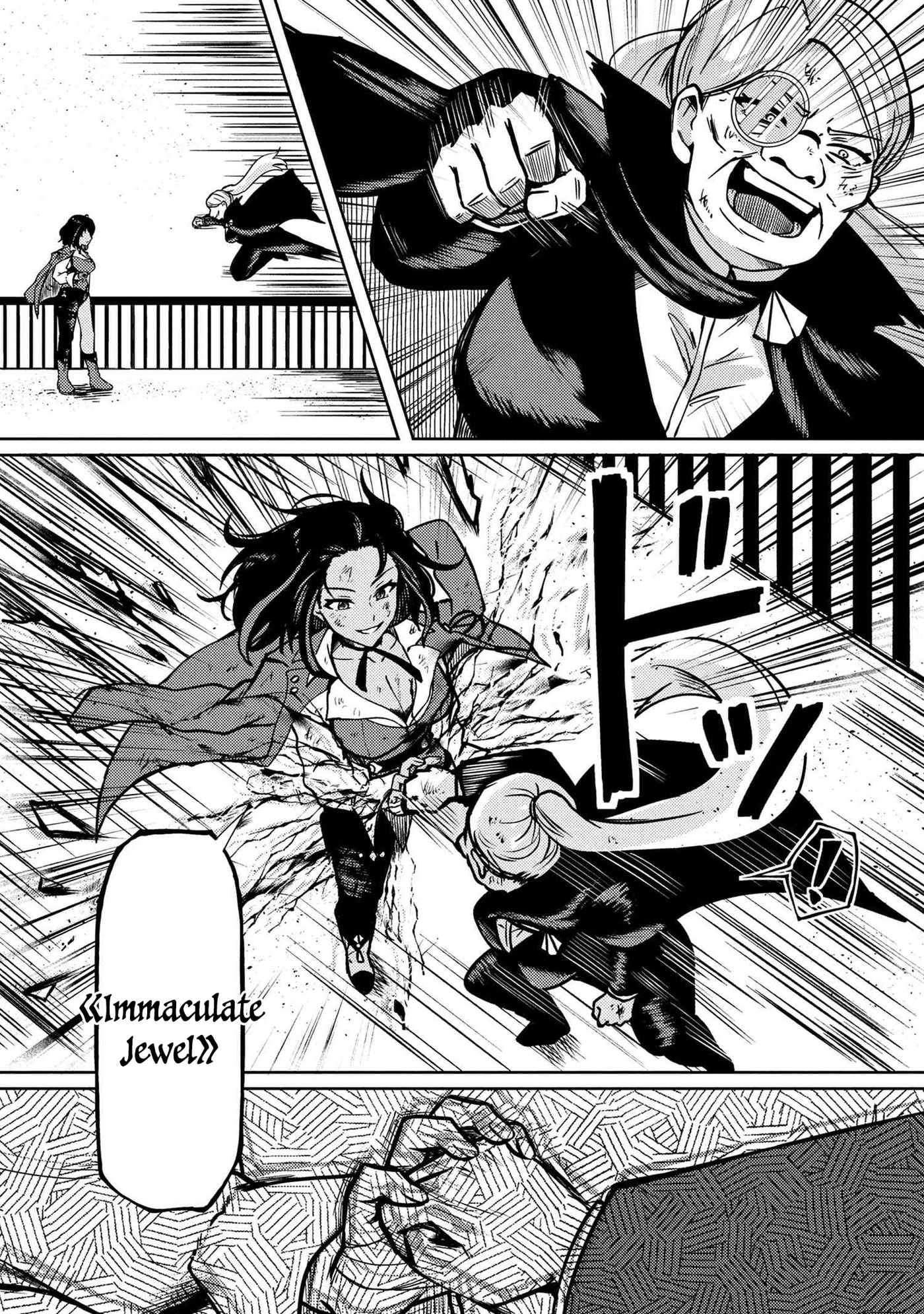 Bakemono no Kimi ni Tsugu Chapter 6 page 14 - 