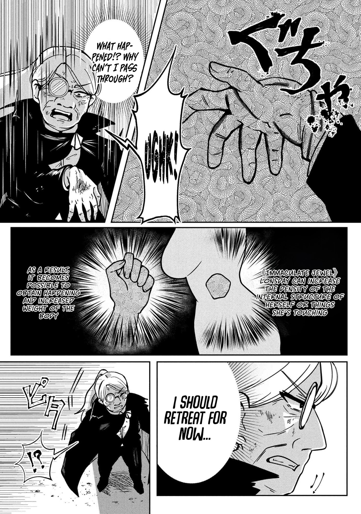 Bakemono no Kimi ni Tsugu Chapter 6 page 15 - 