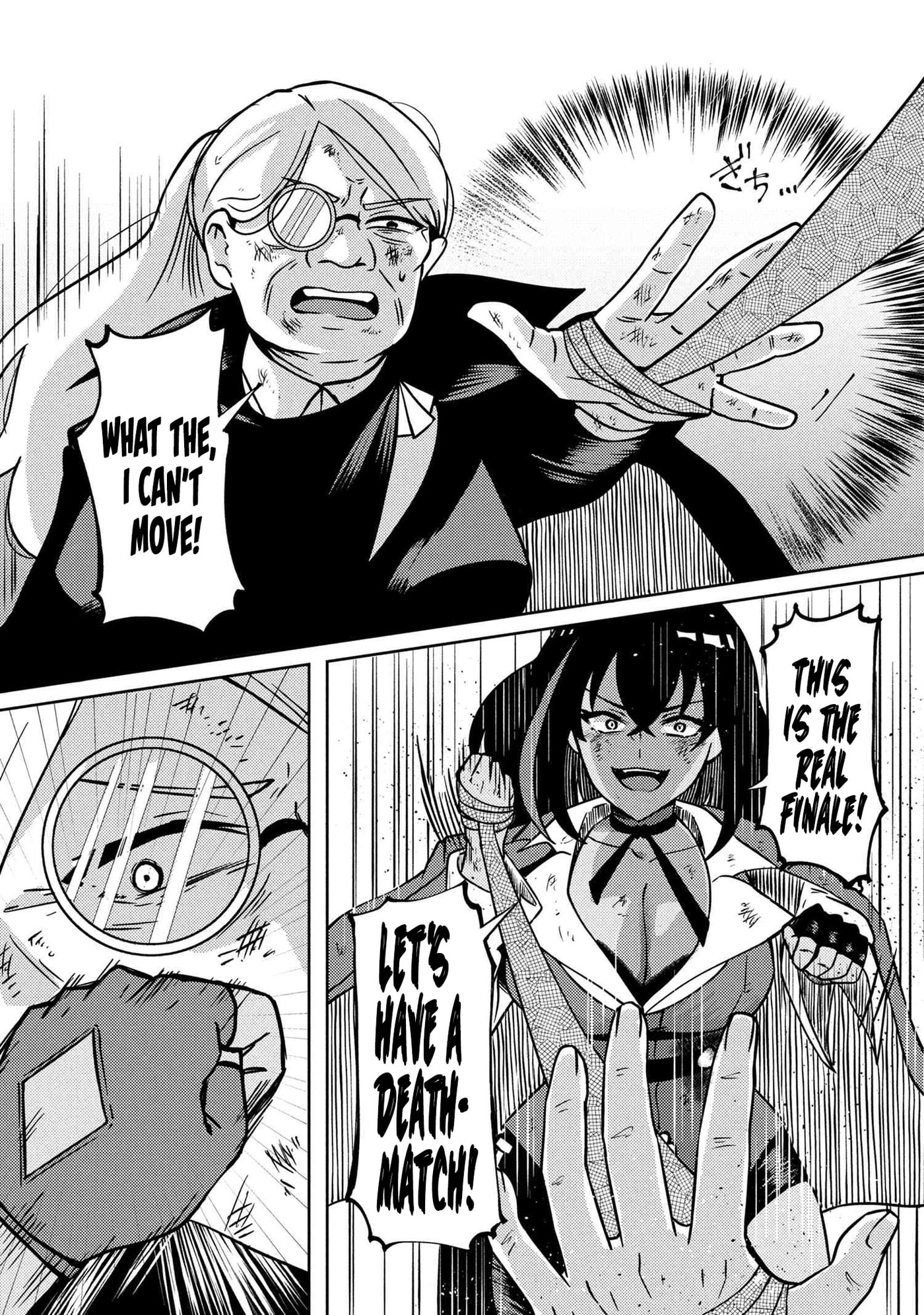 Bakemono no Kimi ni Tsugu Chapter 6 page 16 - 