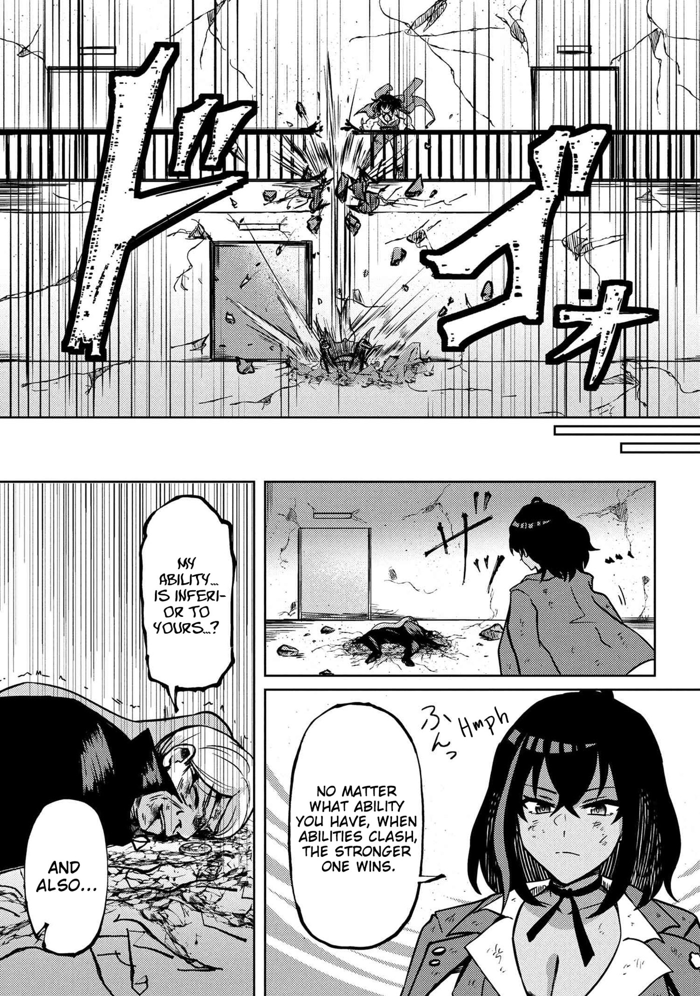 Bakemono no Kimi ni Tsugu Chapter 6 page 19 - 