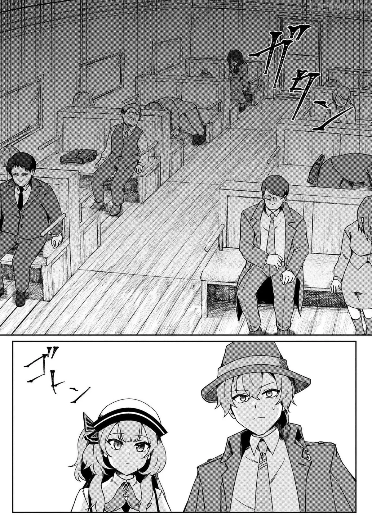 Bakemono no Kimi ni Tsugu Chapter 7 page 15 - 