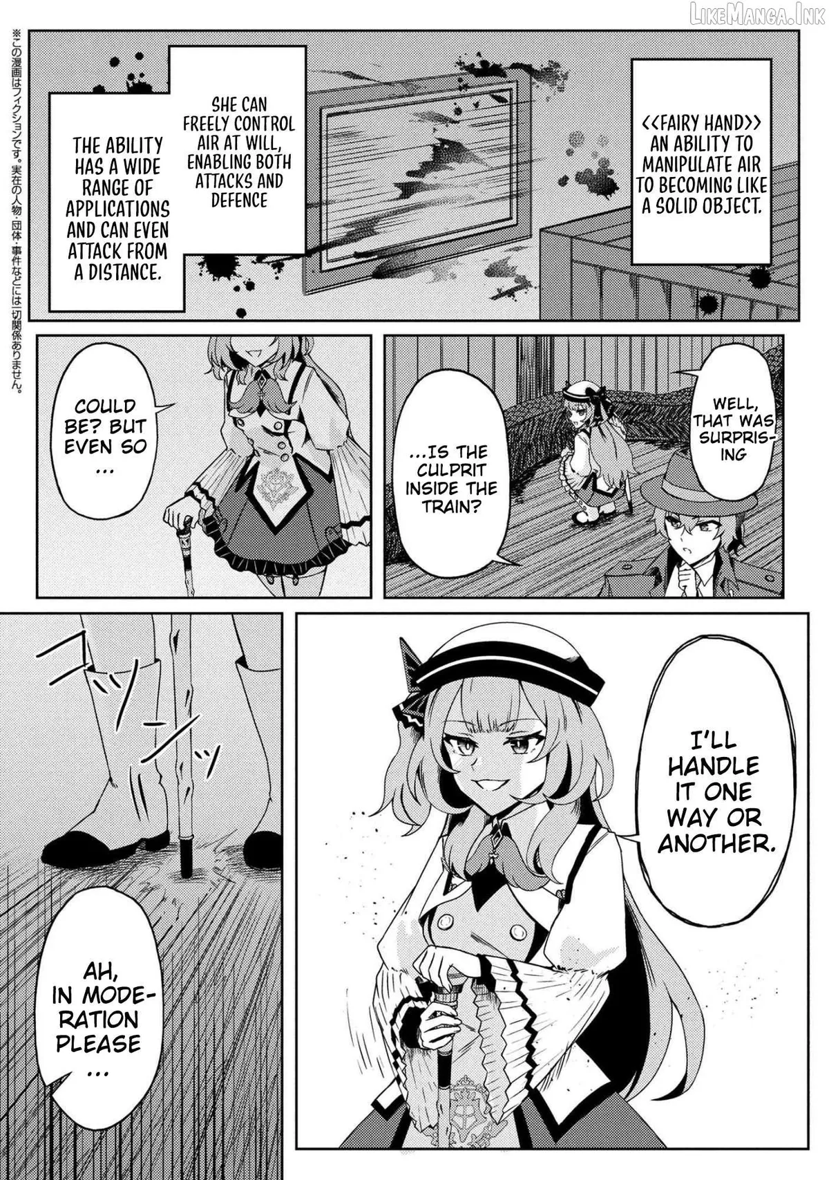 Bakemono no Kimi ni Tsugu Chapter 7 page 21 - 